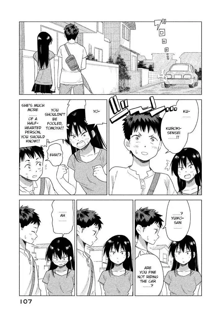 Kyou no Yuiko-san Chapter 17 12